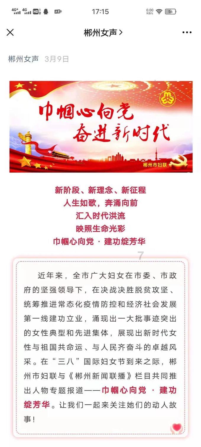 脑洞小老弟无实名认证