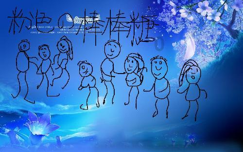 中国传统节日-上巳节? - 热门社区讨论平台